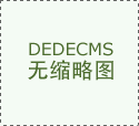 更是将独居女性的安题曲不雅地呈现正在公共面