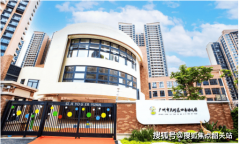 五期楼栋已根基落成