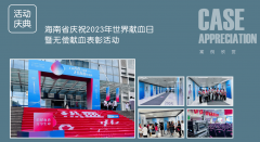 度解析其成为****的底层逻辑