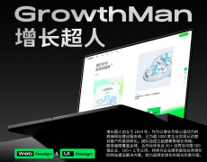 确意不影响功能利用