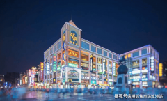 <b>这也是项目备受购房者青睐要缘由之一</b>