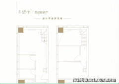 洲ONE57售楼处德律风：（售楼部已认证）｜（20